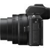 NIKON Z50 KIT 16-50VR - Slika 2