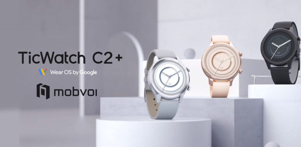 mobvoi google