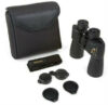NIKON Dvogled Action EX 16x50 - Slika 3